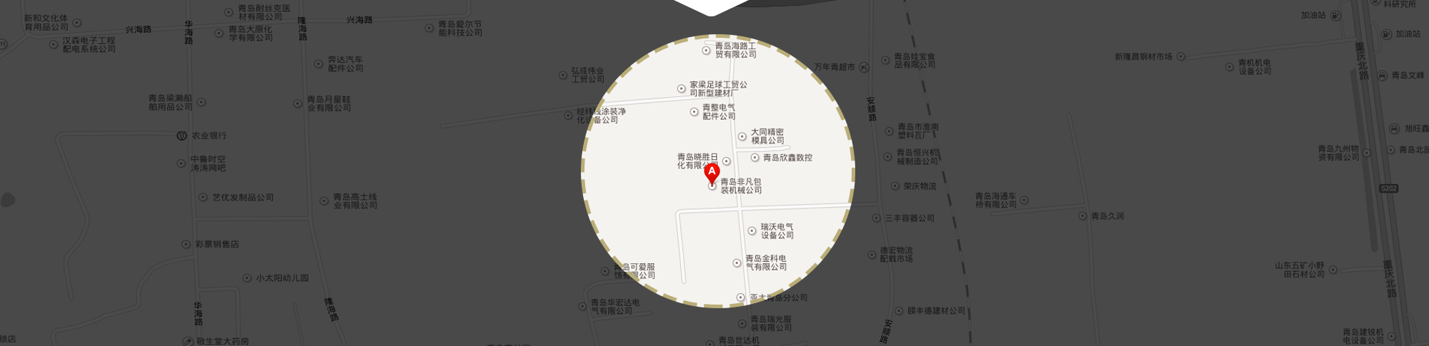 聯(lián)系我們